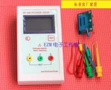 2017 New MK-328 TR \ RLC \ ESR transistor inductance capacitance resistance \ ESR Tester meter include test clip 2024 - buy cheap