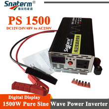 Inversor de potencia de onda sinusoidal pura, alta frecuencia, 1500W, con pantalla LCD, para sistema de energía Solar DC12/24/48V, 50HZ AC220/60HZ 2024 - compra barato