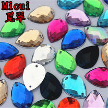 Micui 100 шт. 13*18 мм прямая вышивка Кристалл Стразы с плоским основанием искусственные кристаллы Камни акриловые драгоценные камни для одежды ремесло ZZ57 2024 - купить недорого