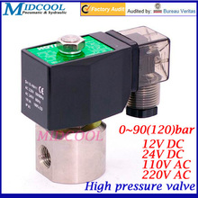 Aço inoxidável válvula de solenóide de alta pressão 1/8 "2 vias normalmente fechado 12 V DC 0-90 (120) bar 2024 - compre barato