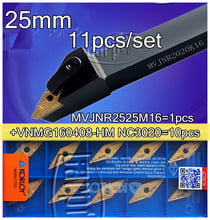 MVJNR2525M16 25mm 1pcs+KORLOY VNMG160404-HM VNMG160408-HM HS NC3020 PC9030 10pcs 2024 - buy cheap