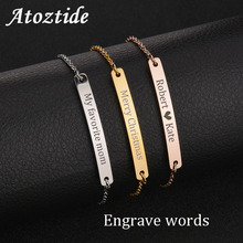 Atoztide Personalize Women Bar Chain Bracelet Adjsutable Stainless Steel Engraving Letter Name Buckle Bracelets Friendship Gift 2024 - buy cheap