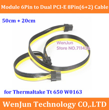 Блок питания 20 шт., Модуль блока питания 6-контактный на двойной PCI-E PCIe 8-контактный (6 + 2-контактный), ленточный кабель питания 50 см + 20 см для Thermaltake Tt 650 W0163 2024 - купить недорого