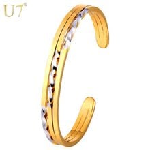 U7 Two Tone Gold Color Bangles For Women Trendy Fashion Jewelry Wholesale Multi Layer Simple Style Cuff Bracelets Bangles H783 2024 - buy cheap