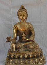 Ym 304 18 polegadas apoio do budismo montagem estatueta de buda 2024 - compre barato