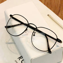 Fashion Brand Designer Reading Eyeglasses Men Women Eye Glasses Spectacle Frame Optical Computer Eyewear Oculos De Grau 2024 - buy cheap