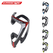 Ullicyc Bottle Cage Road Bike Mountain Bike UD 3k Cycling Carbon Bicycle Bottle Cage Bike Cage Cycling Water Bottle HolderSHJ01 2024 - buy cheap