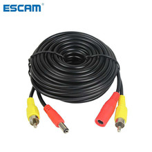 Кабель ESCAM RCA для камеры видеонаблюдения, аудио кабель для камер видеонаблюдения, черный, 20 м, 10 м, 5 м 2024 - купить недорого