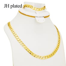 JHplated модное ожерелье браслет Ювелирные наборы Длина 60 см ширина 8 мм Ожерелье Свадебные украшения для мужчин и женщин 2024 - купить недорого