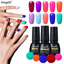 FairyGlo 7ML Pure Color Gel Nail Polish UV Gel Polish LED Lamp Soak Off Paint Gellak Semi Permanent Lucky Lacquer Hybrid Varnish 2024 - compre barato