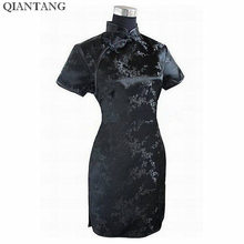 Black Traditional Chinese Dress Mujer Vestido Women's Satin Qipao Mini Cheongsam Flower Size S M L XL XXL XXXL 4XL 5XL 6XL J4039 2024 - купить недорого