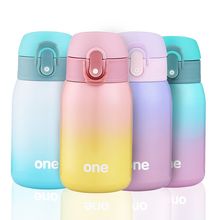 220ml Mini Thermos Mug Vacuum Insulated Bottle Steel Travel Coffee Mug,Insulation Water Bottle For Kids,thermos Mug Leak Proof 2024 - buy cheap