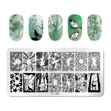 PICT YOU Rectangle Leaves idea nail Stamping Plates 12cm * 6cm Flower Patterns Natural Stamp Nail Art Image Templates 2024 - buy cheap
