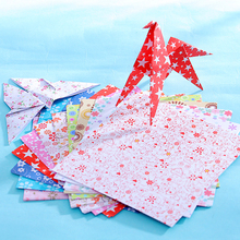 Papel de Origami con bonito diseño Floral para niños, Material de decoración para álbum de recortes, Diy, barato, 14,5x14,5, 12 patrones, 70 unids/lote 2024 - compra barato