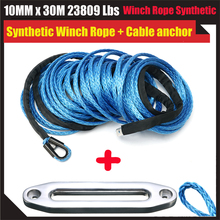 Kit de guincho para atv, corda de guincho sintético azul com 10mm x 30m de alumínio 2024 - compre barato
