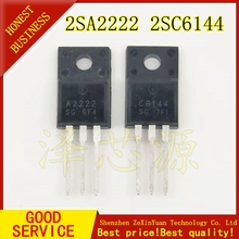 10PCS/LOT 2SA2222 2SC6144 TO-220F (5x A2222 + 5 x C6144) Silicon PNP Power Transistor 2024 - buy cheap