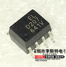 Send free 50PCS  ELD207 D207 SMD SOP-8 optocoupler new original 2024 - buy cheap