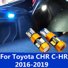 For Toyota CHR C-HR 2016-2019 LED car interior trim trunk light lamp high quality bulb Indoor light trunk light LED trunk light 2024 - buy cheap