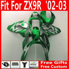 Factory outlet  for 02 03 Kawasaki zx9r fairings Ninja ZX-9R 2002 2003 fairing set new green silvery bodywork+7 gifts 2024 - buy cheap