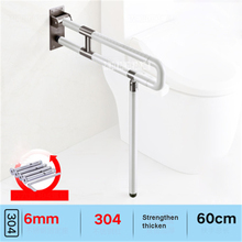 FR8063 Toilet Safety Rails Stainless Steel Anti-skid Folding Toilet Bathroom Safety Rail Bathroom Railing For Disabled Elderly 2024 - buy cheap