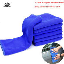 1Pcs Fine Microfiber Cleaning Cloth Wiping Dust Lint-Free Microfiber Cleaning Towel for Kitchen Car Windows Drop Shipping 2024 - buy cheap