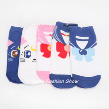 Mercury Mars Jupiter Venus Luna Cartoon Socks Spring Summer Casual  Women's Fashion Cotton Ankle Socks 2024 - buy cheap