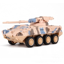 Ewellsold 1/72 Radio Controlled Mini RC German Military Stricker Artillery Car Type-G Electric Airsoft Mini RC Tank 2024 - buy cheap