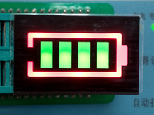 Pantalla LED Bicolor roja/verde con batería, barra de luz, ánodo común de 4 dígitos 31,3*20mm 2024 - compra barato