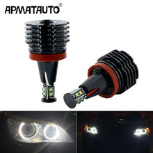 2 uds. Faros delanteros para coche, Ojos de Ángel, luces antiniebla blancas, rojas y azules, faros H8, faros Led CANBUS para BMW E90 E82 E60 E70 X5 E71 X6 2024 - compra barato