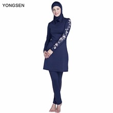 Yongsen maiô islâmico 2022, roupa de banho feminina 2 peças separadas, roupa islâmica, longo muslimah 2024 - compre barato