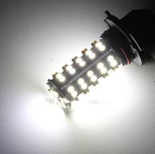 8 шт. HB3 9005 68 SMD 3528 светодиодный 200 лм Автомобильная противотуманная лампа Runing лампа светильник белый 12В 2024 - купить недорого