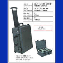 Waterproof tool case trolley toolbox Dust-proof, Anti Corrosion Protective Camera Protective Case Instrument box 517*392*229 mm 2024 - buy cheap