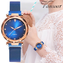 Women Watch 2020 Luxury Diamond Mesh Gold Magnetic Starry Sky Watch Relogio Feminino Ladies Wrist Watch for Clock Zegarek Damski 2024 - buy cheap