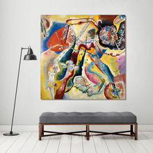 Embelish Abstract Wall Art Canvas Visual Works Wassily Kandinsky Modern Home Decor Oil Painting For Living Room Framed Pictures 2024 - buy cheap