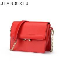 JIANXIU Brand Fashion Women Messenger Bags Split Leather Shoulder Crossbody Chain Bag Multi-pocket Design 2018 Female Small Tote 2024 - buy cheap