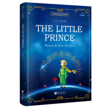 New The Little Prince Book World Classics english book 2024 - купить недорого