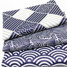New 3pic/lot 40*50cm cotton fabric tecidos algodao para patchwork sewing pillow dress bedding tissu DIY doll Cloth fabric Z04 2024 - buy cheap