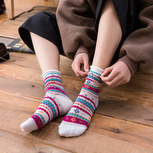 Зимние женские утепленные хлопковые носки в стиле ретро с длинными трубками в этническом стиле мягкие теплые чулочно-носочные изделия 2024 - купить недорого