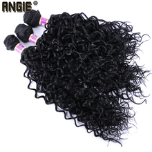 16" 18" 20" Synthetic Water Wave Curly Hair Weave Bundles 3pcs/Lot Synthetic 210g Hair Extensions for women 2024 - buy cheap