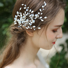 SLBRIDAL Handmade Alloy Crystal Rhinestone Flower Wedding Hair Clip Barrettes Bridal Headpiece Hair accessories Women Jewelry 2024 - buy cheap