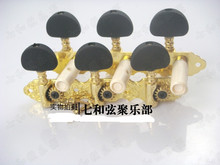 A set Gold Guitar Tuning Pegs Tuners Machine Heads For Classical Guitar With Black Half round buttons guitar accessories parts 2024 - buy cheap