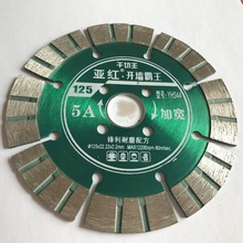 Free shipping of 1pcs 125*22.23mm dry/wet cutting disc circular saw diamond saw blades for marble/granite/tile general cutting 2024 - buy cheap