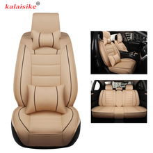 Kalaisike universal de cuero cubiertas de asiento de coche para Ford todos los modelos Ecosport kuga fiesta mondeo focus fusión ranger Everest Taurus 2024 - compra barato