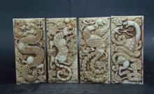 OLD Jade Book Chinese animal four (Dragon white tiger Phoenix Dragon turtle) 2024 - buy cheap