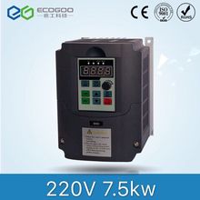 7.5KW VFD Input 220V 1ph to Output 380V 3ph High Performance AC to AC Variable Frequency Inverter 2024 - buy cheap
