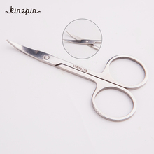 Stainless Steel Small Tilted Tip Eyebrow Nose Hair Scissors Cut Manicure Facial Trimming Tweezer Makeup Beauty Tools 90mm*46mm 2024 - buy cheap