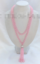 Free shipping >>>>>>stunning long 50" 10mm round pink stone beads necklace h2473 2024 - buy cheap