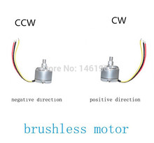 CX20 Spare parts CX20 Brushless motor AUTO-Pathfinder GPS Control RC Quadcopter with camera CX 20 RC Drone CX20 2024 - buy cheap