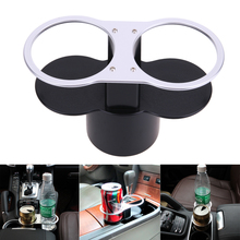 ABS Plastic Double Hole Car Cup Holder Drink Bottle Holders Automotive Mount Stand Organizer Auto Accessories Supplies 2024 - купить недорого