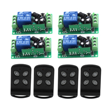 Switch com controle remoto sem fio embutido dc12v 1ch rf 10a receptor de relé rádio sku: 5153